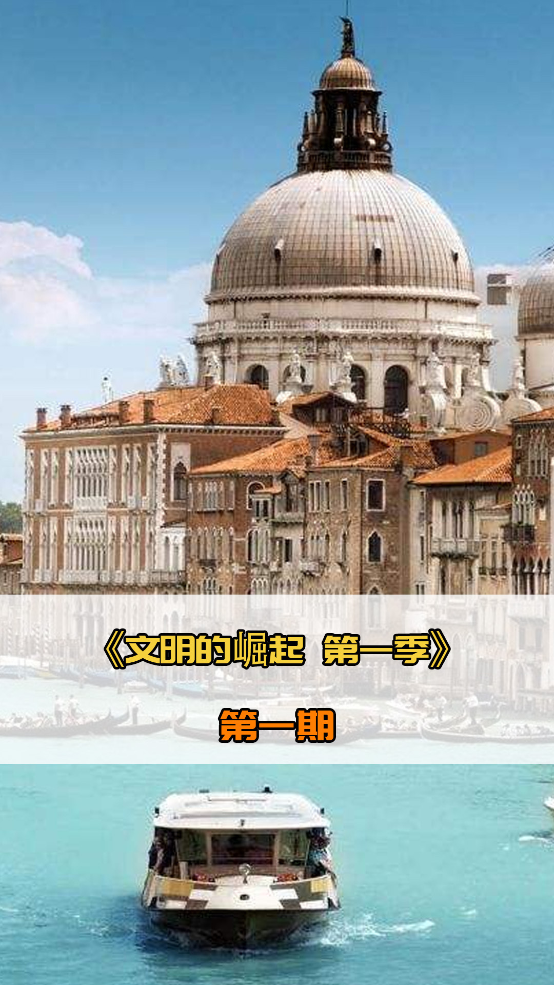 想无论从历